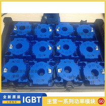 LF205-S LF305-S LF505-S LF205-S SP1 LF305-S SP1 Lime New