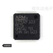 STM32F103RET6 import original loaded with ST own spot ARM single chip