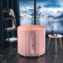 Female bathtub thickened bath bucket adult folding sweat steaming dual-purpose household bathing bucket Adult Net red bathing tub tub