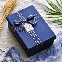 Gift box trumpet Valentines Day exquisite creative perfume lipstick gift box empty box for boys birthday gift box