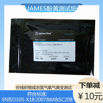 JAMES H HEAL Phenol Yellowing Test Paper 706-720 Yarn Fabric Garment Phenol Yellow Film Control Cloth Test