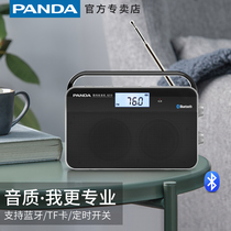 Panda 6215 Semiconductor Radio Speaker Integrated New FM Elderly Portable Bluetooth Rechargeable Plug Radio Player Timer Switch off Elderly Audio Player