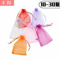 Dry Flower Bag Empty Bag Mesh Yarn Balsammy Bag Homemade Bag Homemade Fragrant Lavender Bag Lavender Dry Flower Transparent Mesh Sandbag Bunch