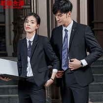 Professional suit suit suit female Korean dress dress sales office interview suit pants temperament dress front desk work clothes male