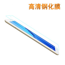 Suitable for Huawei M5 youth version tempered film 8 inch 2019 new JDN2-W09 glass film JDN2-AL00 film