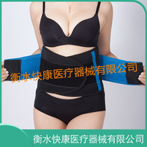 Cross-border fitness sports belt Neoprene color support abdominal belt Adjustable weightlifting waist waist