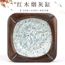Red wood High-Grade Ashtray black sandalwood large creative personality square ashtray Chinese solid wood smoking set ornaments