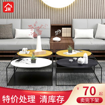 Nordic iron art marble tea table minimalist living-room rear modern creative versatile rectangular European-style small family