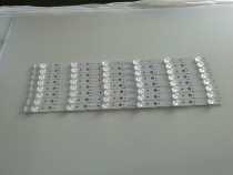 Crewy TV 50M9 original dress light strip CRH-A50303008066BDREV1 0 B (6 light 8 root set)