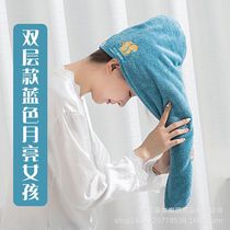 Coral velvet hair cap thickened double-layer adult quick-drying cap super absorbent quick-drying towel shower cap turban bath towel