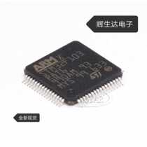 STM32F103R8T6 import original loaded with ST own spot ARM single chip