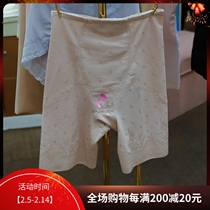 New Wago WG3608 waist hip plastic legs high waist long leg pants 429 black skin color