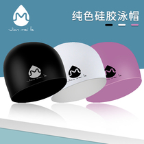 Bodybeauty swimming cap female hair Korean fashion cute large male female adult ear protection silicone swimming cap