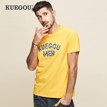 Special price] Mens short sleeve T-shirt men summer European and American coloured letter printed body shirt pure cotton clothing tide 3316