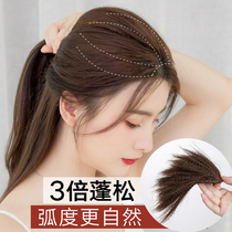 Real hair wig pad hair piece Hair root invisible and incognito fluffy hair volume One piece head hair replacement wig patch