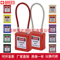 BD-G41 Stainless steel cable safety padlock LOTO cable padlock Energy isolation lock Management lock