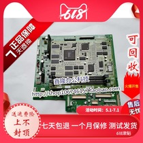 Sharp AR-M276 256l 258 266 255 316 motherboard disassembly motherboard package is easy to use