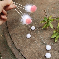 Ancient style U-shaped fork female cute hair hairpin hair hair ball tassel peach hair hair jewelry Hanfu parent-child ancient hair accessories