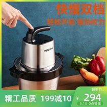 Germany 6-liter 1000W Meat Machine Wringing Machine High Power Capacity Cuisine Machine Dumplings Meat Machine Imported Household Wringing Machine