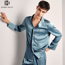 Mens Sleepwear Spring Autumn 2021 New Long Sleeve Thin Ice Silk Looser Home Clothes Man Real Silk Summer Suit