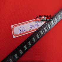 SMD self-recovery fuse MSMD050 1812 500MA (0 5A) 10 6 yuan spot straight shot