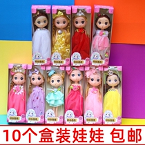 18 cm boxes CUTE DOLL KEY BUCKLE PENDANT GIRL ELEMENTARY SCHOOL 123 GRADE GIFT ITEMS KINDERGARTEN START SCHOOL