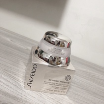 Shiseido Assets Hall 100 Uber pure milk cream Moisturizing Moisturizing Cream 100 Youface cream