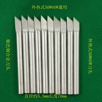 External hot soldering iron tip 30 Watt 40W60w cutter head oblique head repair welding tool universal copper alloy head