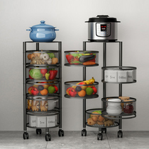 Household multi-function rotating storage rack floor multi-layer non-installation fruit basket kitchen vegetable trolley shelf