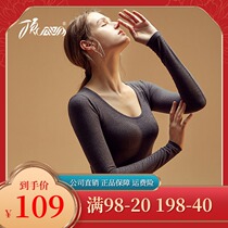 Top Melon Guacopipermy Brand Duvet Fever Womens Underwear Suit High Elastic MoDel Graced Sweatpants Cotton Sweatshirt