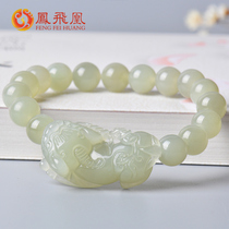 Phoenix Phoenix Xinjiang jade Pixiu bracelet male Hetian jade green white jade mens female jade beads hand string with certificate