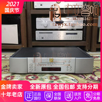 Canadian Simaudio Moon Thunder Neo 260D CD Player DAC Decoder