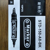 Marker pen big double head oily 10 pack is not easy to dry