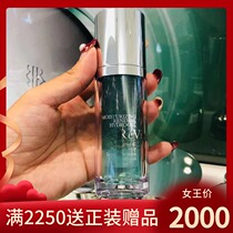 United States Mail New products US Revive Liviemskin 4D Tonic Essence 30ml