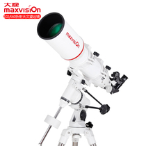 Jinghua Grand View 102 caliber 660 astronomical telescope professional stargazing deep space High-Definition Space Nebula