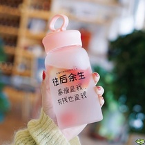 Soymilk Cup household portable take-out glass transparent large capacity high temperature resistant breakfast student sucker Cup girl cute