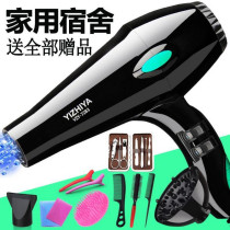 Electric hair dryer household high-power hair salon Barber shop special negative ion hair care silent non-injury student wind tube