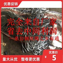 Professional custom-made wire rope (both oil and oil-free can be done)
