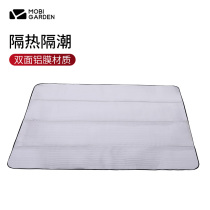 Pastoral flute Increase Thickened Aluminum Film Ground Mat Bifacial Aluminum Foil Mat Outdoor Picnic Mat Beach Tent Anti-Tide Mat Lawn