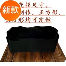 Non-woven flower box with anti-corrosion wood flower box Flower l slot flower pot inner bag Non-woven pocket liner bag planting bag