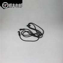 SF equestrian equipment Horse supplies Horse trainer with nylon stretch training Sabang