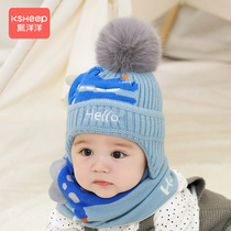 Baby hat autumn winter care ear hair line hat newborn baby boy and woman cute super cute knitted hat autumn winter style