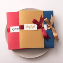 Appreciation greeting card custom invitation letter custom business employee birthday handwritten creative thank holiday blessing card