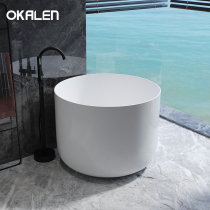 Okaren Mini Deep 60cm Round Bath Separate Thin Edge Home Small Household Japanese Small Bath