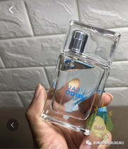 Hong Kong buy Takada Hyun Shui Love Lady Light Fragrant 50ml Elegant Faint Fragrant Fragrant Fragrant Fragrant Womens Perfume