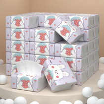 40 package sheets of paper bag FCL household sanitary napkin family shi hui zhuang hands tissue napkin sheets of paper