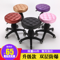 Bar stool Bar stool Barber chair Rotating chair Lifting beauty stool Movable small round stool Pulley lifting chair