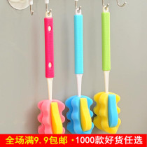 Sponge Head Glass Cup Bottle Decontamination Without Injury The Hand Descaling Long Handle Wash Cup Brush Cup Brushed Bottle Brush Cleaning Brush thickened