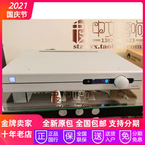 American PS American poetry Stellar Strata Stellar stream decoding merge machine digital broadcast