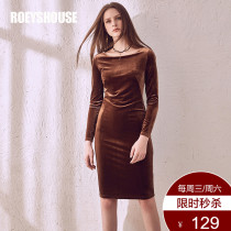 Luo Yi temperament solid color dress autumn and winter new slim velvet intellectual elegant velvet long-sleeved skirt 2688